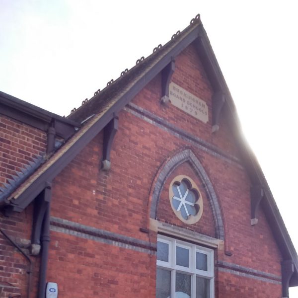 #Brickwork, #architecture. Gable end of Well Street Centre, formerly Well Street School n Buckingham. Digital Image