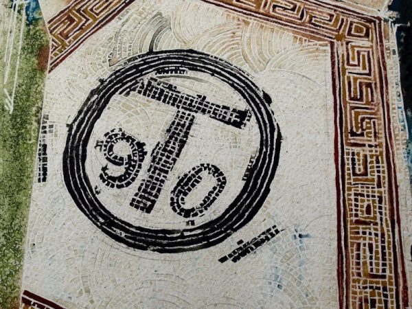 Painting of shop floor 40 Floor - ©2018 - Cathy Read - Watercolour and Acrylic - 17.8x17.8cm